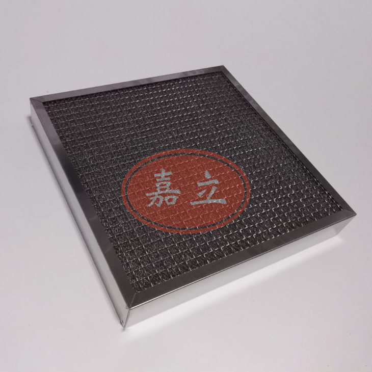 皮山不锈钢油雾过滤器